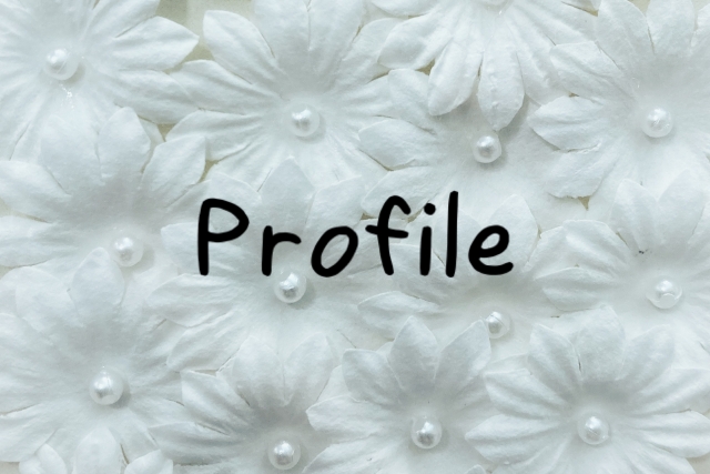 紗倉まな プロフィール